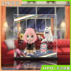 MegaHouse GEM 间谍过家家 阿妮亚 手办展示盒