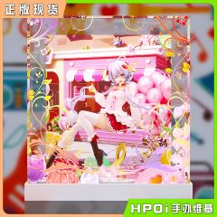 FuRyu 洛天依 糖果 棒棒糖 泡面压 景品 手办展示盒