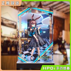 RIBOSE核糖文化 明日方舟 阿米娅 庆典时光 手办展示盒