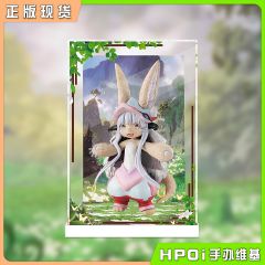 GSC Pop Up Parade来自深渊 娜娜奇 展示盒