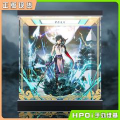米哈游 APEX 原神 魈·护法夜叉 1/7 手办展示盒