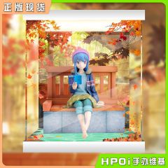 AmiAmi摇曳露营 志摩凛 芝麻凛 足浴 温泉 手办展示盒