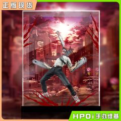 GSC POP链锯人 电锯人 电次 淀治 波奇塔 手办展示盒