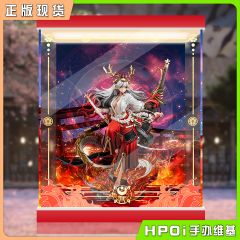 大漫匠AniMester 阴阳师 铃鹿御前 手办展示盒