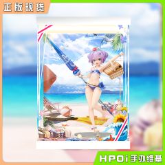 Alter 碧蓝航线 标枪 沙滩野餐会 手办展示盒