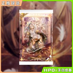 Myethos 大英博物馆 计时仪盘 曙光 手办展示盒