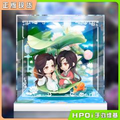 GSC GSAS天官赐福 谢怜 花城 莲叶何田田 手办展示盒