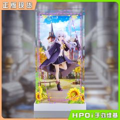 FuRyu TENITOL魔女之旅 伊蕾娜 景品 手办展示盒