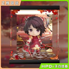 GSC GSAS 仙剑奇侠传四 韩菱纱 粘土人 手办展示盒