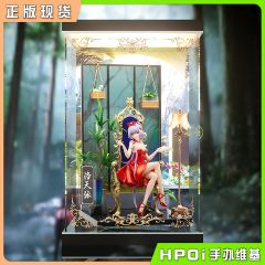 Vsinger洛天依 秘境花庭 礼服&常服Ver. 展示盒