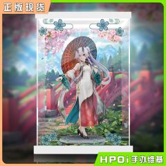 MaxFactory FGO 巴御前 英灵旅装 手办展示盒