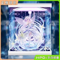 Broccoli超次元游戏海王星 涅普迪努 小紫 手办展示盒