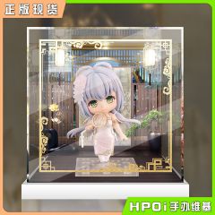 GSAS Vsinger 洛天依 芒种 粘土人 手办展示盒