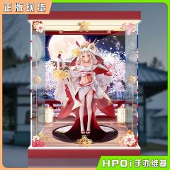 Knead 碧蓝航线 LB 柚 鬼神之华裳 誓约皮肤 展示盒