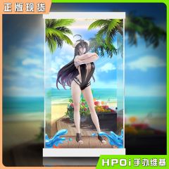 Taito Coreful 雅儿贝德 泳装 手办展示盒