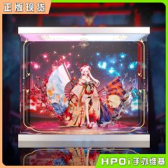 双翼社 WINGS 阴阳师 不知火 手办展示盒