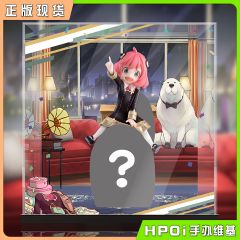 SEGA 间谍过家家 阿尼亚 邦德 PM系列 手办展示盒