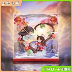 GSC GSAS天官赐福 谢怜 三郎 入你心间 Q版 展示盒