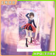 TAITO Coreful路人女主 加藤惠 校服 手办展示盒