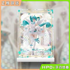 SEGA SPM 初音未来 MIKU 15周年纪念 展示盒