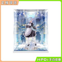 TAITO 艺术家杰作 从零开始 雷姆蕾姆 女仆 展示盒