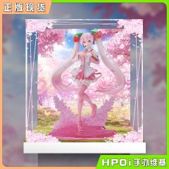SEGA Luminasta 初音未来 樱花未来 手办展示盒