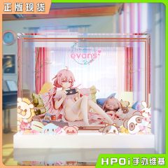 GSC GSAS红色 伊甸园的骄傲 伊万斯 慵懒午后 展示盒