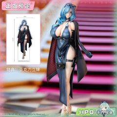 咔哇文创 少女前线2 追放 海伦 手办