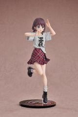 GSC GSAS 少女乐队的呐喊 井芹仁菜 不上学 手办