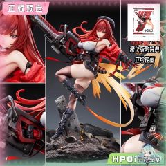 HSK NIKKE 胜利女神 妮姬 拉毗 小红帽 手办