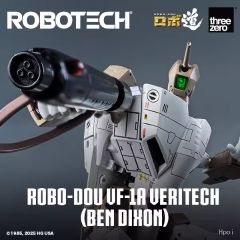 Threezero 太空堡垒 变形战斗机 班 迪克逊 模型手办