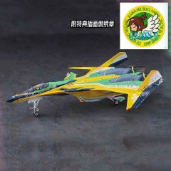 hasegawa 超时空要塞 齐格弗里德 要 布卡尼尔 手办