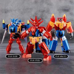 FREEing Dynamic Change 盖塔机器人 模型 可动手办