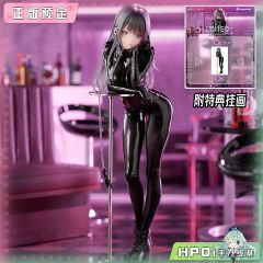 ENSOUTOYS 黑川美羽 手办