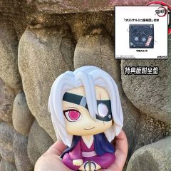 MegaHouse Look Up 鬼灭之刃 宇髄天元 元音柱 手办