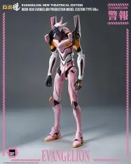 threezero ROBO道 福音战士 EVA 8号机α 可动手办
