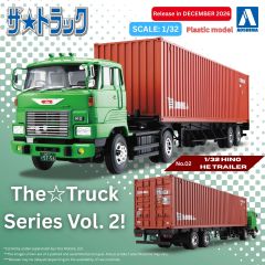 青岛社 日野 HE 半挂牵引车 1比32汽车 拼装模型手办